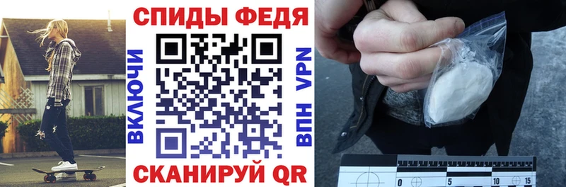 Амфетамин 98%  цены наркотик  Кочубеевское 