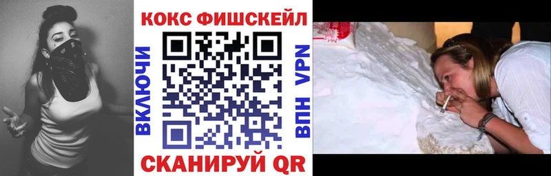 COCAIN Columbia  Кочубеевское 