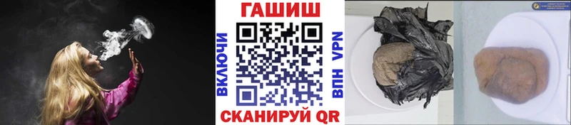 ГАШ индика сатива  Кочубеевское 