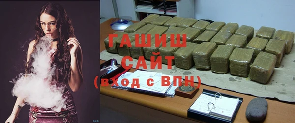 марки nbome Богородицк