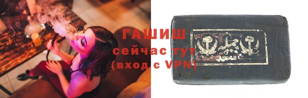 марки nbome Богородицк