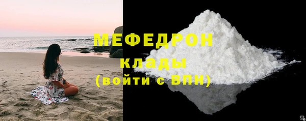 марки nbome Богородицк