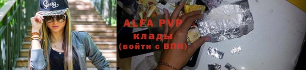 марки nbome Богородицк