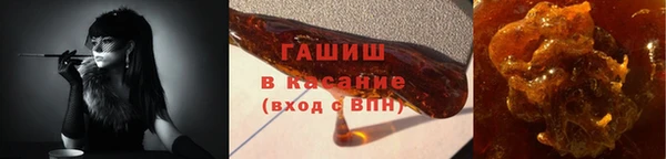 марки nbome Богородицк