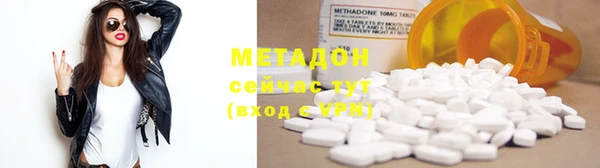 твердый Бородино