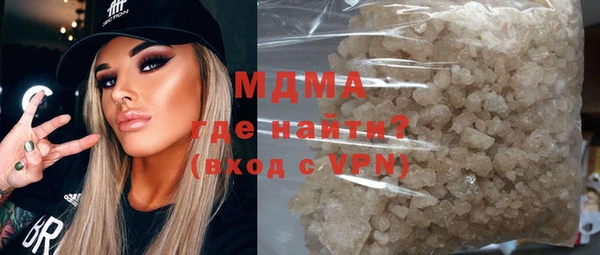 твердый Бородино