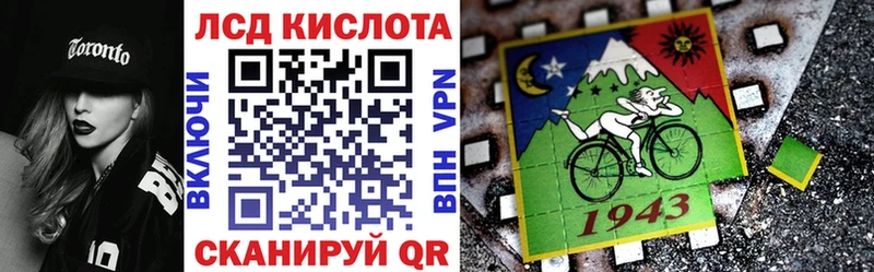 Марки N-bome 1500мкг  как найти   блэк спрут вход  Кочубеевское 
